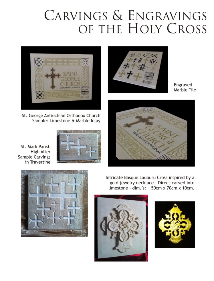 2016May12 SacredSpaces 0203